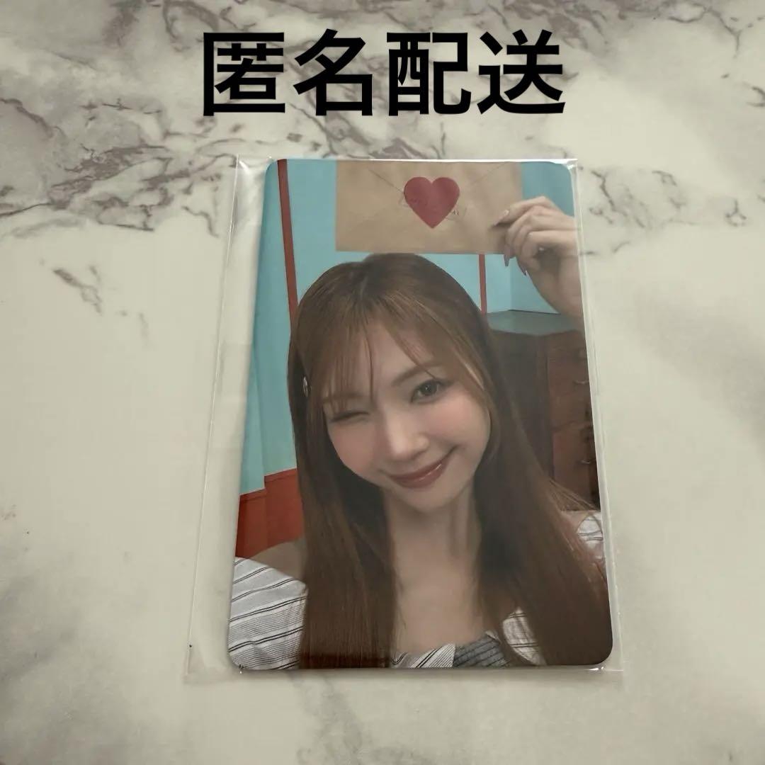 

[USED] NiziU Mayuka trading card only