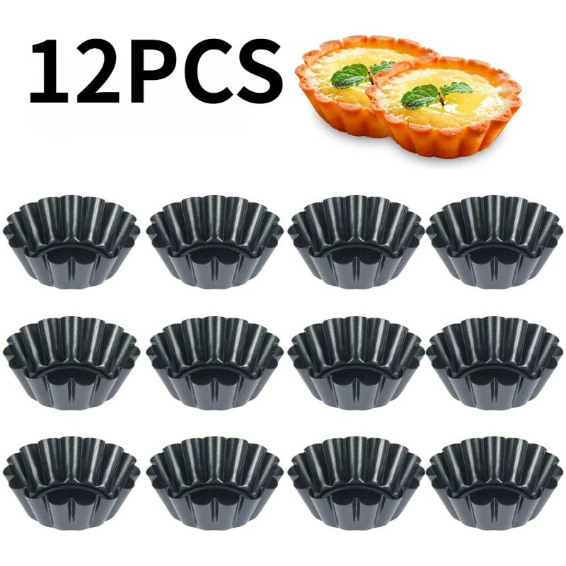 12PCS Non-stick Ripple Egg Tart Mold Carbon Steel Round Tart Quiche Pans Cupcake Muffin Baking Mould Kitchen Baking Tool