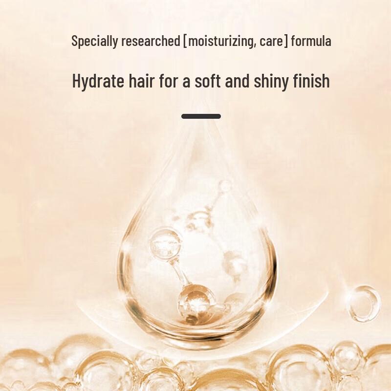 Fenghua Moisturizing & Nourishing Conditioner