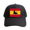 Spanish bull flag Woman Man Baseball Cap Adult Adjustable with Curved Brim Hiking Fishing Hat sun protection sun hat
