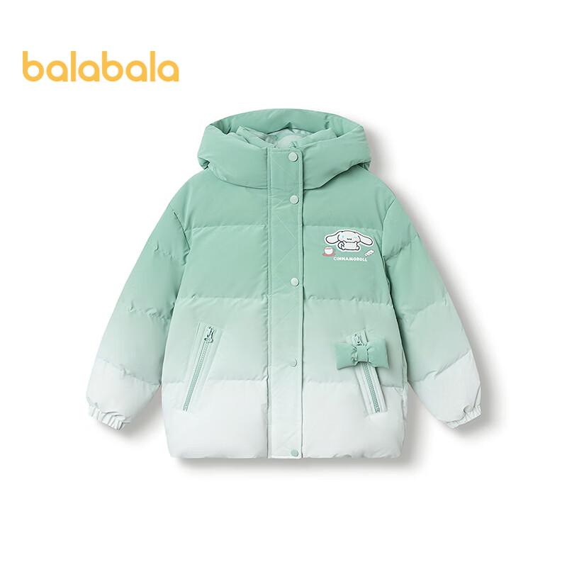 Balabala Sanrio IP Girls' Winter Down Jacket