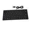 78 Keys USB Wired Keyboard Ultra-Thin Design Ultra Thin Keyboard Mini Keyboard  Business Office