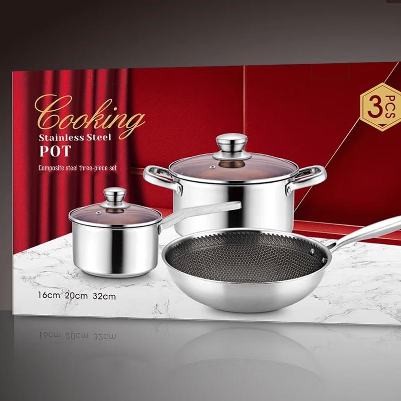 Lecook Thickened Stainless Steel Cookware Set Wangjia 3-Piece Set without Wok Lid