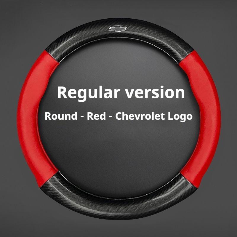 For Chevrolet Car Steering Wheel Cover CarbonFiber ventilate Leather Fit Cruze Captiva Lacetti Aveo Niva Spark Sonic Trax Camaro