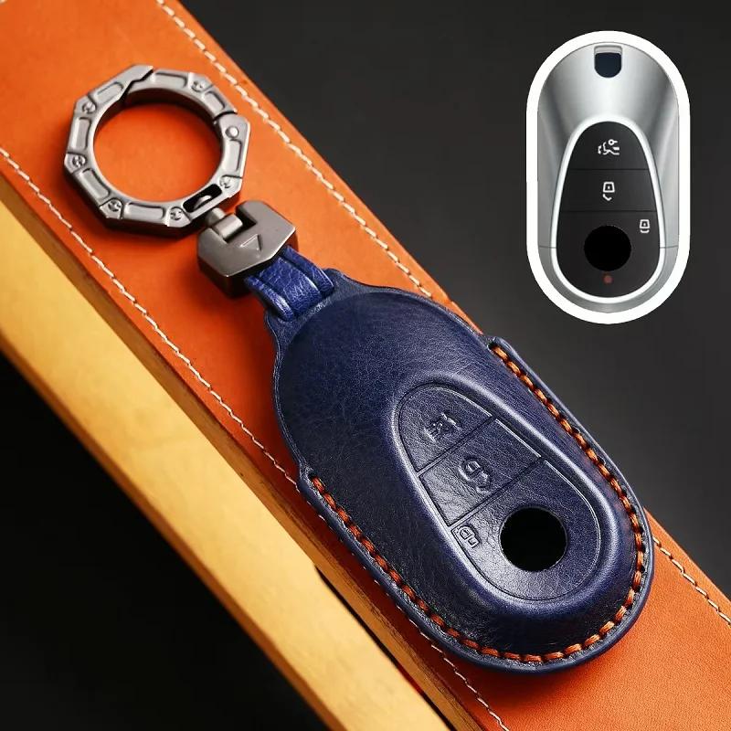Interior Mouldings Leather Car Remote Key Fob Case Key Cover For Mercedes Benz 2021 C Class S Class W223 S350 S400 S450 S500 C20