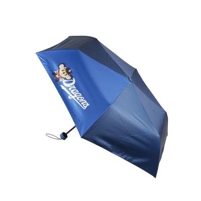 Chunichi Dragons Sonne und Regen Doara UV Windabweisend Rippen Regenschirm, 55cm, Logo, Schutz,