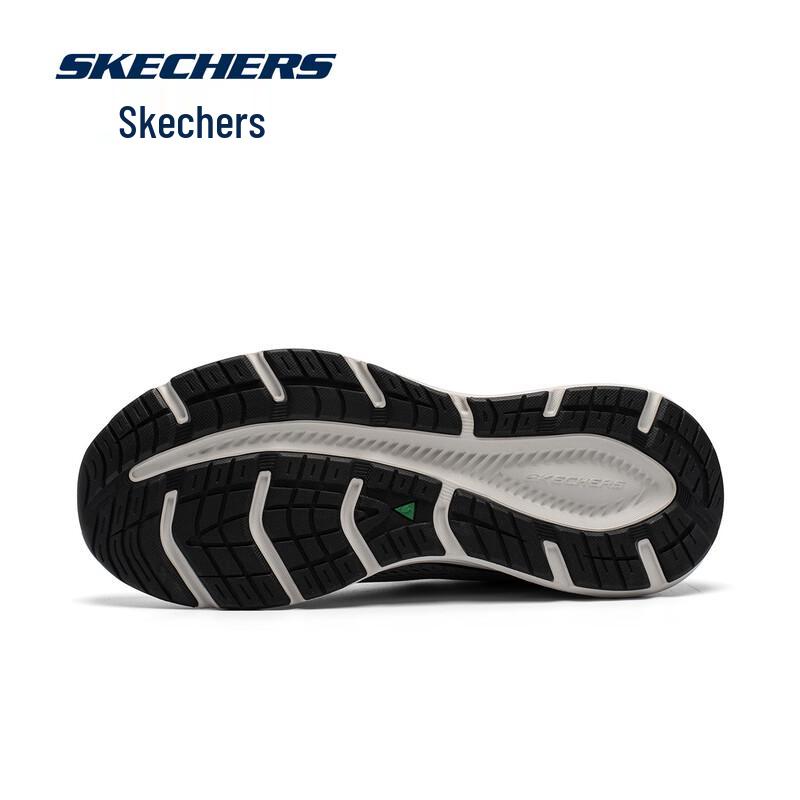 Skechers Men's Lightweight Breathable Casual Shoes