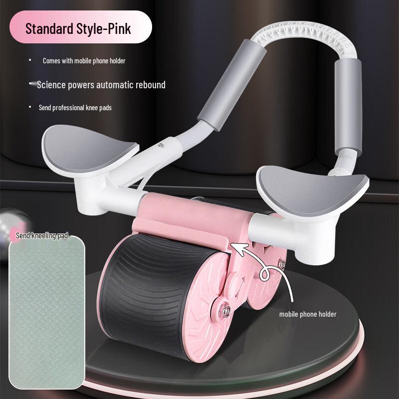 TLXT Automatic Rebound Abdominal Wheel