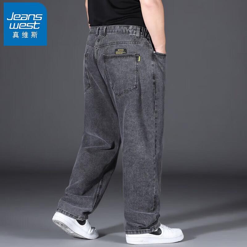 Men s Plus Size Loose Straight Leg Denim Jeans 46