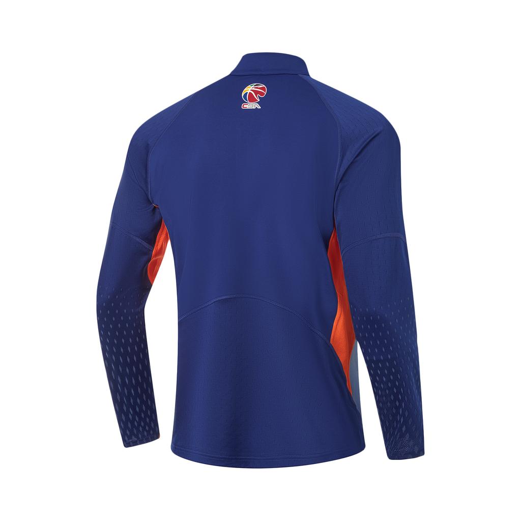 Li-Ning Professional Basketball Series Soft Versatile Simple Long Sleeve T-Shirt Men tops ATLV475-1