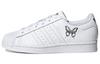 Adidas Originals SUPERSTAR Skateboard Shoes Women's Low Top White/Gray GX2168