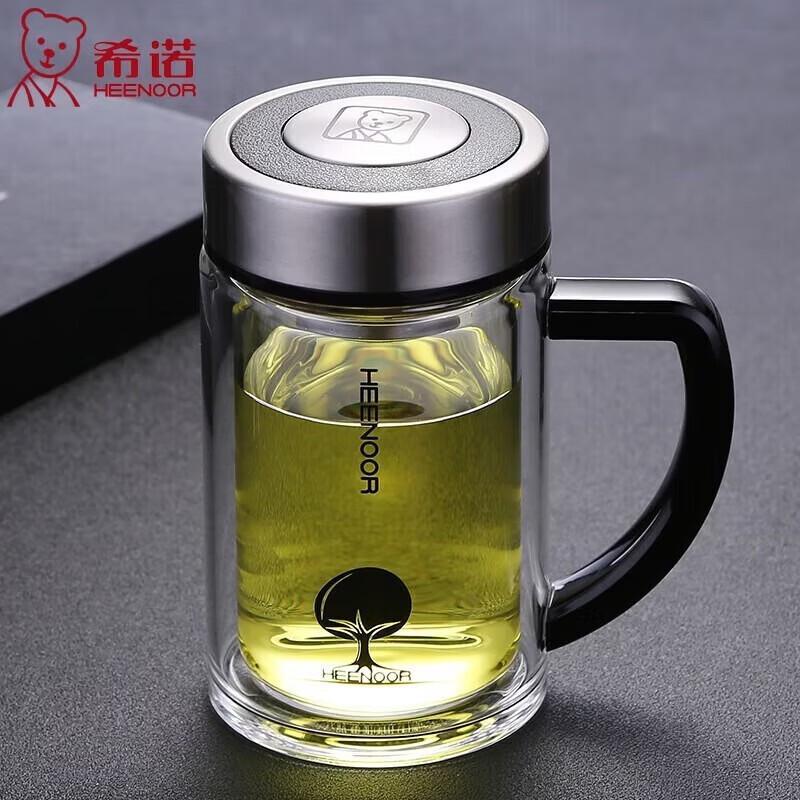 Heenoor XN-6720 Double Wall Glass Tea Mug with Handle and Infuser