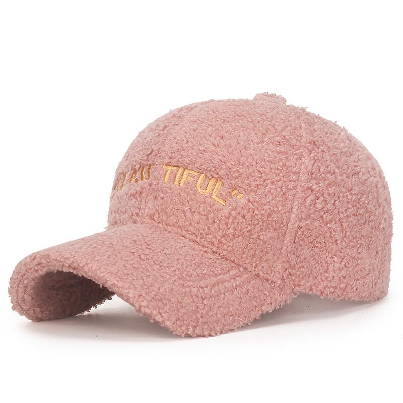 ZHENYUEQI Korean Style Lambswool Baseball Cap Adjustable