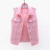 Denim Vest Women's Sleeveless Jacket Short All-match Slim Slimming Raw EdgeRipped Tops Spring Summer Autumn