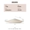 Cream Acrylic Bathroom Triangular Basket Corner Basket Household Wall Hanging No Punching Drain Bath Shampoo Bottle Rack Edge