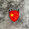 Universal 3D Reflective World National Flag Stickers Decals for Car Motorcycle Exterior Decoration