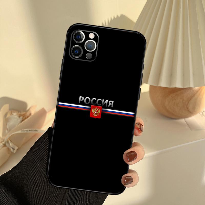 poccnr russia flag Phone Case For iPhone 14 16 15 11 12 13 17 Pro Max 13 mini 15 16 Plus 16e 17 Air Cover Funda