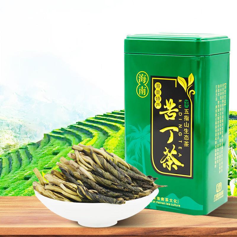 High Quality Organic Kuding Tea - Authentic Wuzhishan Kuding Tea