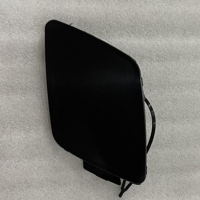 Front Bumper Tow Hook Cover (Small) for Discovery Sport 2020 - LR127523/LR174630