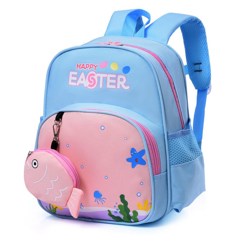 Sea Star Water Grass Ocean Pattern Children Backpack With Fish Shaped Coin Purse