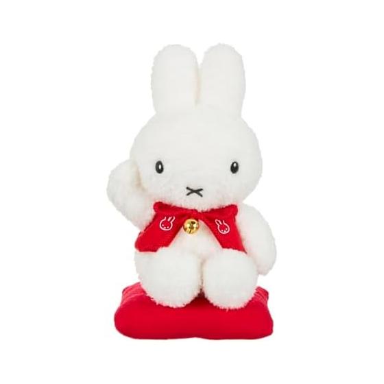 Sekiguchi Dick Bruna Lucky Miffy Plush Toy 601547 H21W11.5D10.5cm