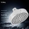 YUNENG High-Pressure Shower Head