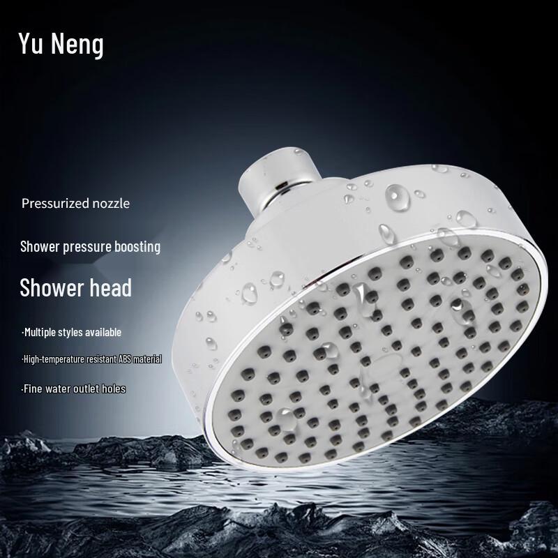 YUNENG High-Pressure Shower Head