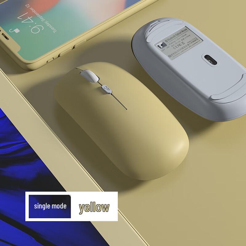 MaHuTun M10 Wireless Bluetooth 2.4G Rechargeable Business Mouse