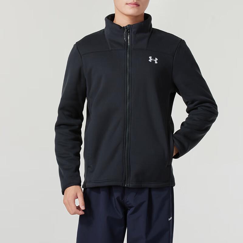 Under Armour Men's 3-in-1 Jacket & Pants Set