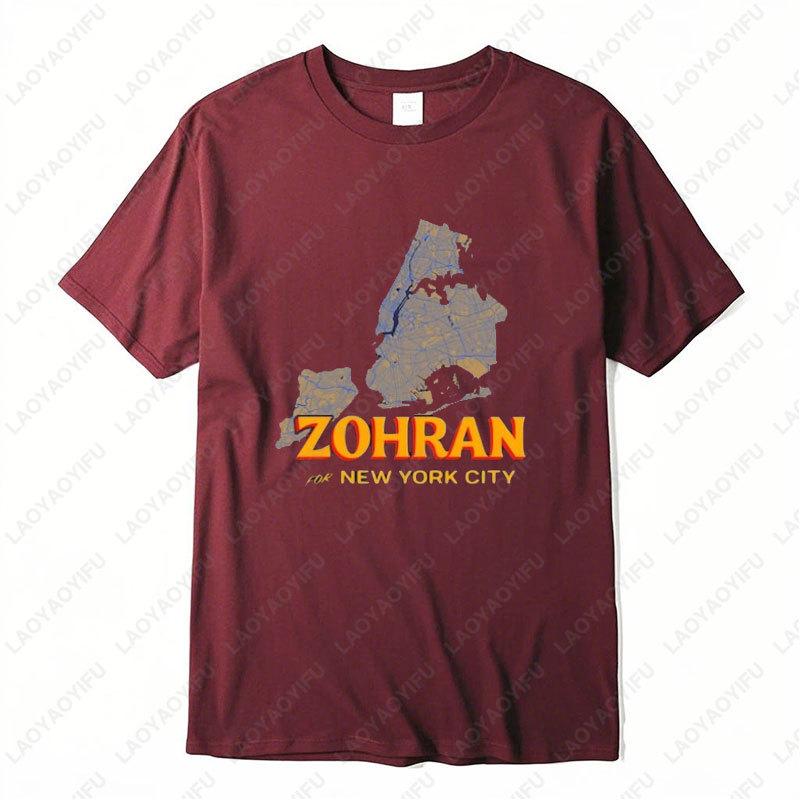 Mayor Mamdani 2025 NYCs First Muslim Mayor Shirt Fashion Progressive Democrats Tees Zohran for New York City Cotton Unisex Tops