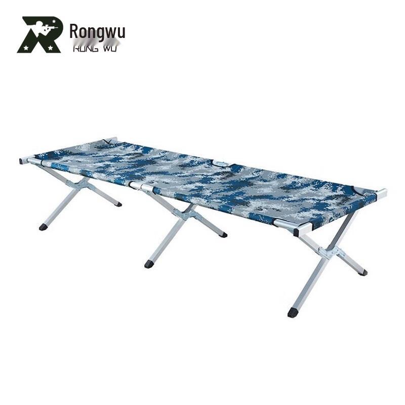 Zhuiheng Portable Outdoor Folding Camping Bed