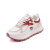 Dad Shoes Women's Spring New Versatile Small Fashion Sports Shoes Trendy Brand Forrest Gump Shoes AD8802