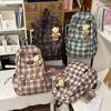 Schoolbag New Retro Plaid Schoolbag Women's High-value College Style Junior High School Student Fashion Versatile Mori Backpack