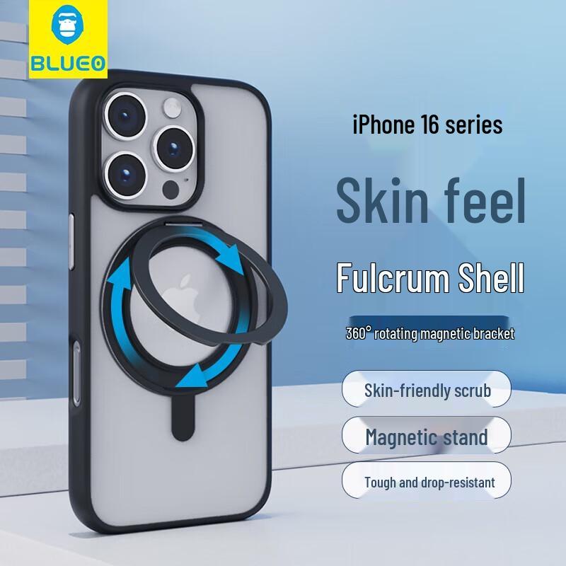 

Mr. Blue Ape iPhone 16 Pro Max Magnetic Stand Phone Case