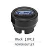 1pcs Car Cigarette Lighter Dust Cover Waterproof Dust Protector Cover For Ford Focus Mk3 Fiesta Ranger Mondeo S-MAX Kuga Mustang CVY1