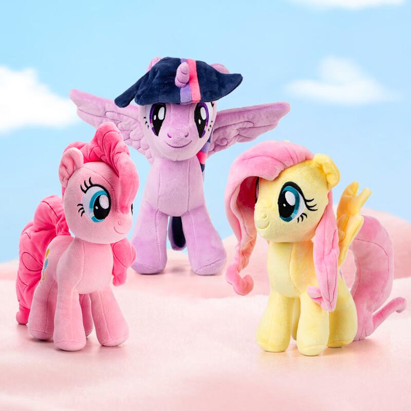 Mein Kleines Pony Charakter Kuscheltier