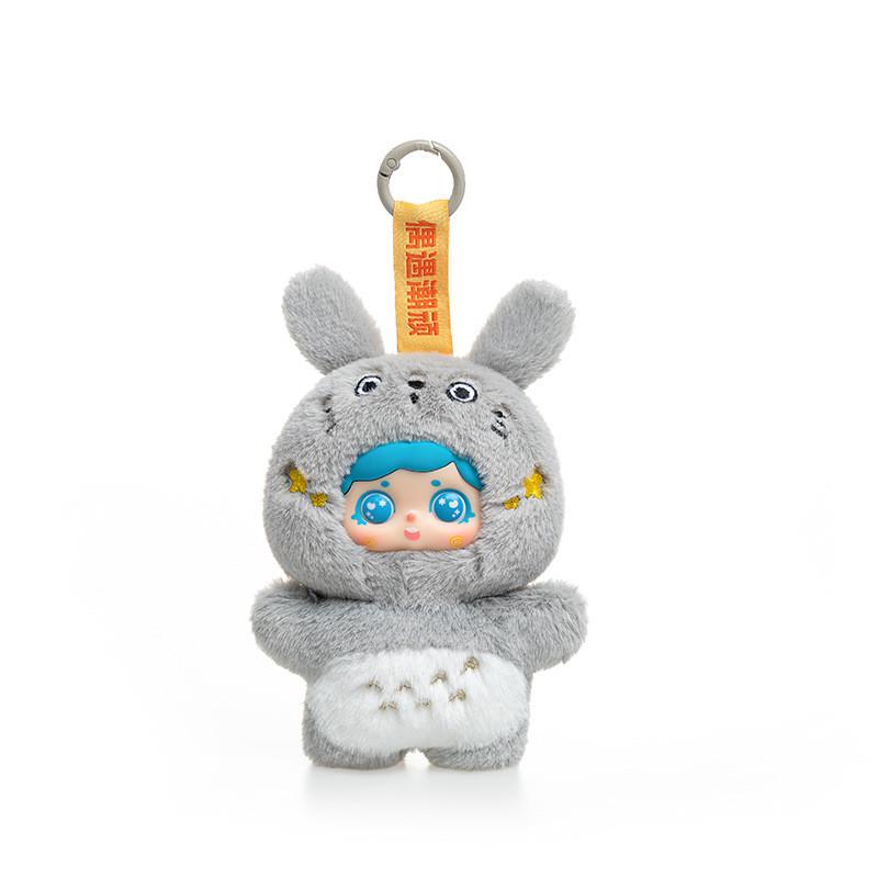 Cute Colorful Cat Rabbit Plush Doll Children Toy Pendant For Bedroom And Gift Ideas