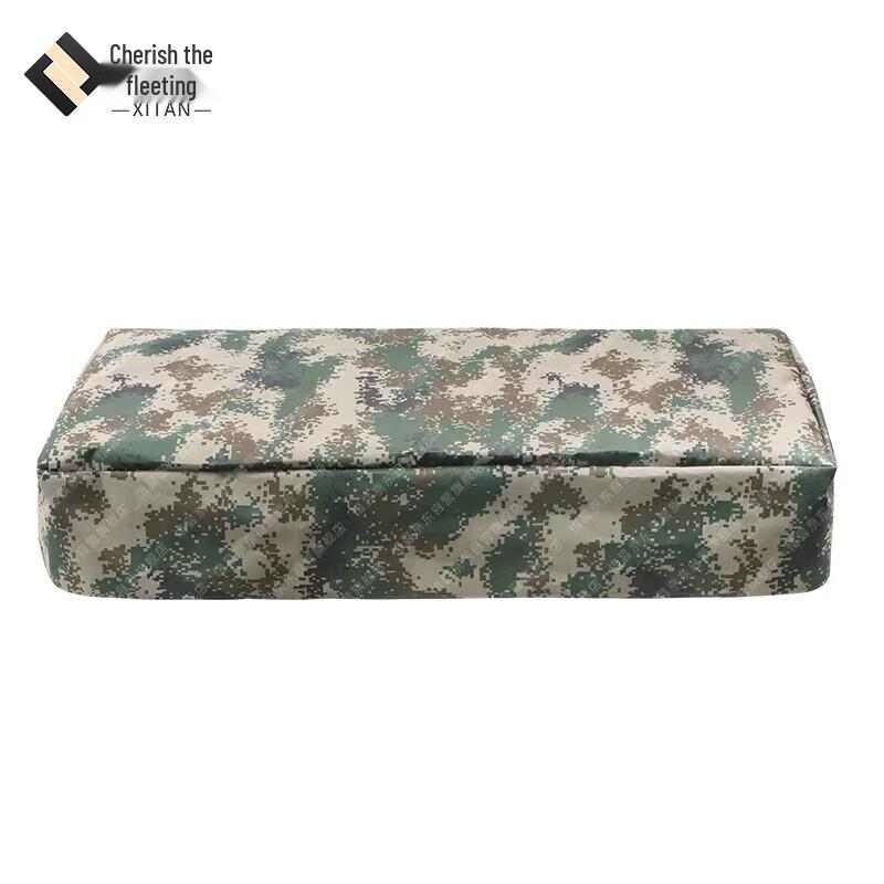 Camouflage Table Cover