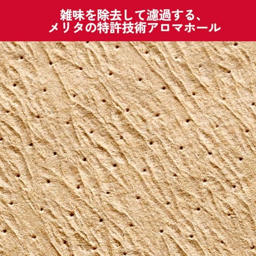 Melitta Coffee Filter Paper, 6-12 Cups, Original FSC Mix, 1x6, Natural Brown, 40 Sheets, PA-164B