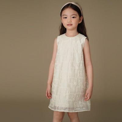 Hacikis Girls' Embroidered Summer Vest Dress