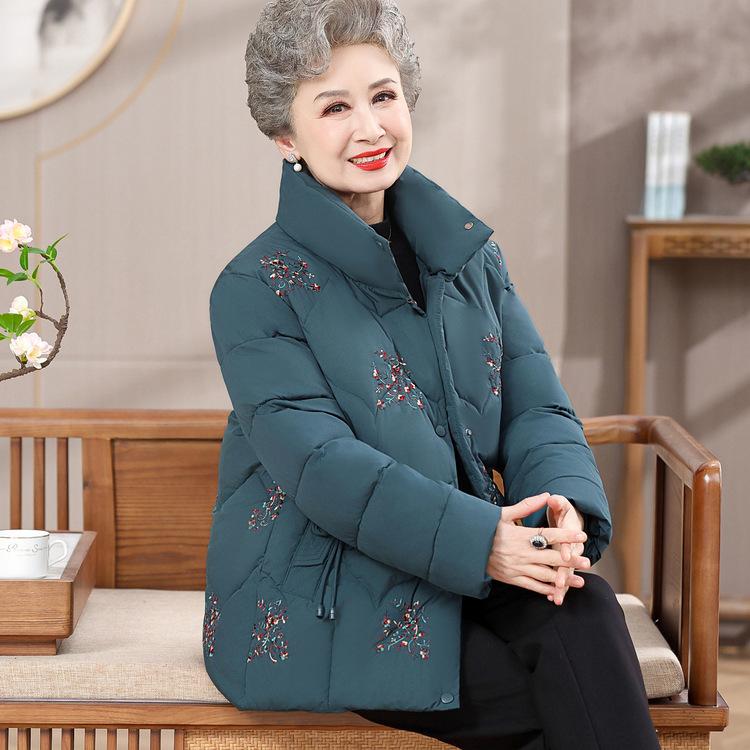 Coat Middle-aged and Elderly New Autumn and Winter Clothes Thick Cotton Coat Mother Warm Elderly Cotton Coat