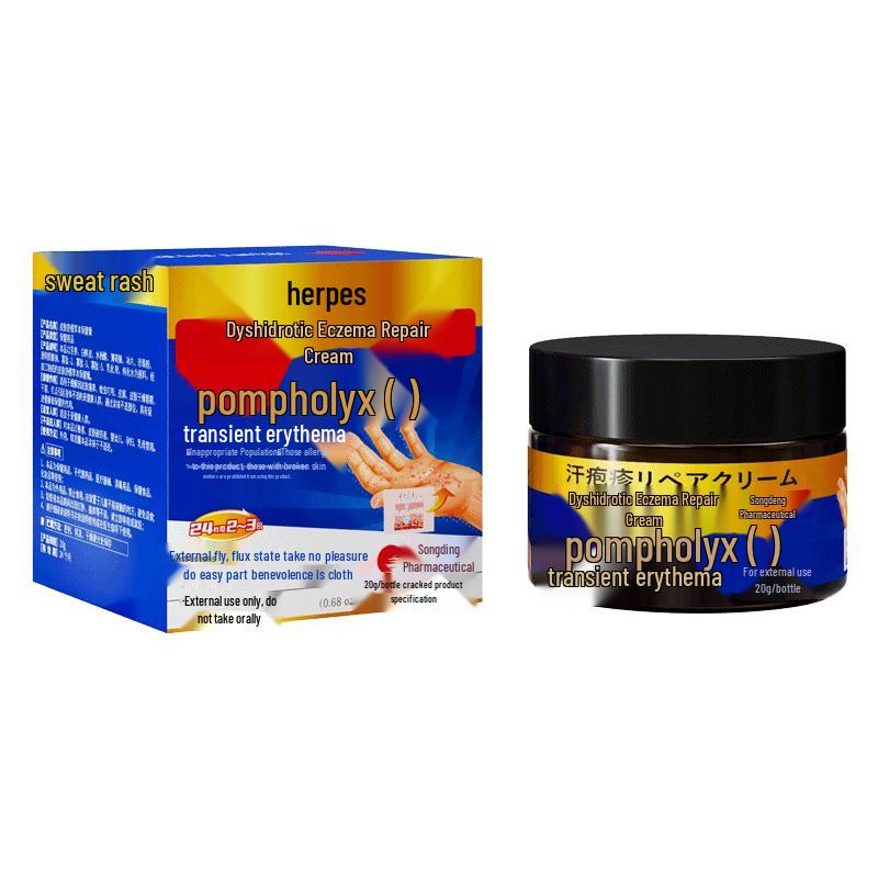 Songding Dyshidrotic Eczema Relief Cream