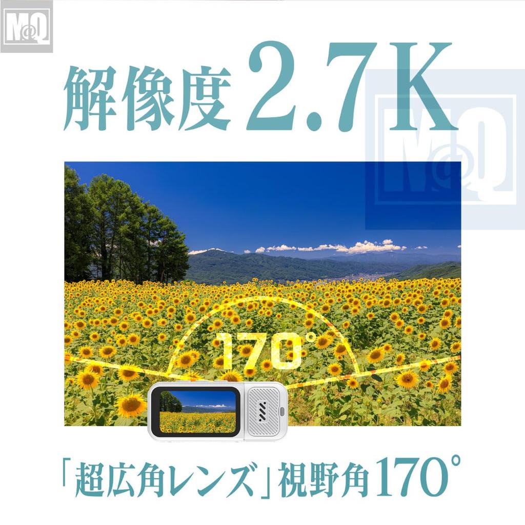 Action 1440P Video Recorder with Rotating Toy Digital Camera for 256GB Japanese Language Versatile Video Easy MQ146WH M@Q Camera, Compact, 2.7K