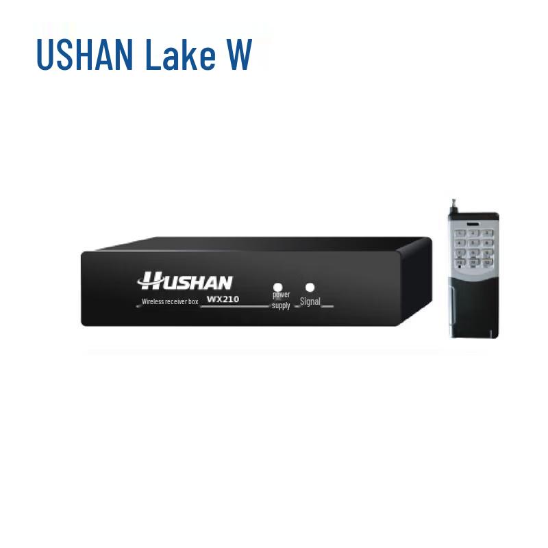 

HUSHAN WX210 Meeting Solution (CN version)