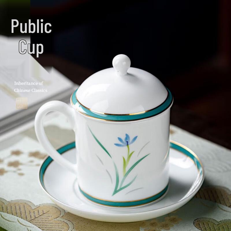 Chunyan Jingdezhen Ceramic Teacup