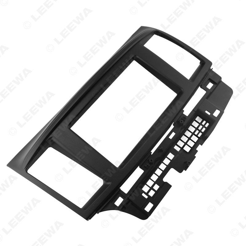 Mitsubishi Lancer/Lingshuo Double Din Audio-Video Modification Frame 2DIN Radio DVD Panel Bracket