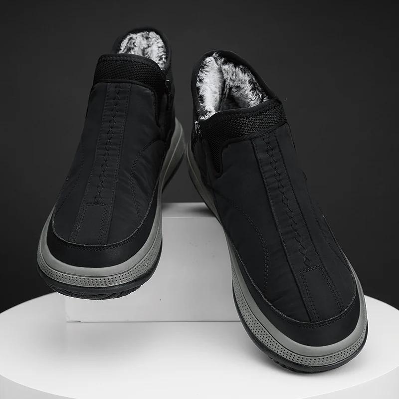 New Style Comfortable Winter High-top Snow Boots Casual Cotton Non-slip Warm Men's Boots Trendy Sports Solid Color Men's Boots