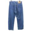 Levi's 90s 512 Denim pants W32 blue Far East Levi's Old Vintage Men's Used