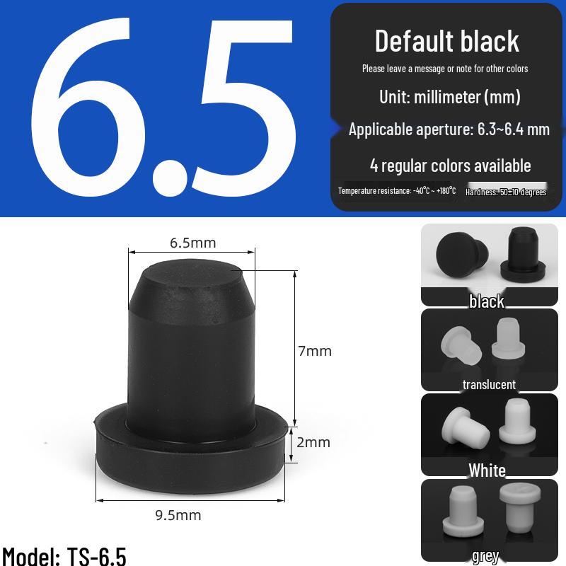 Black High-Temperature Resistant T-Shaped Silicone Stopper - Round Hole Rubber Gasket & Shock-Absorbing Blind Plug
