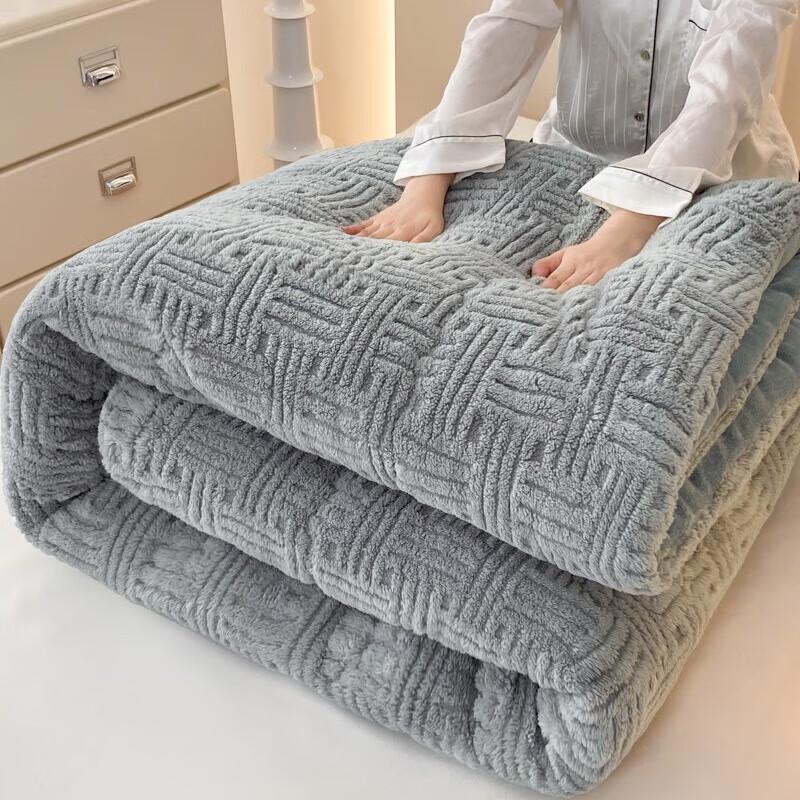 Muji Thickened Warm Winter Quilt